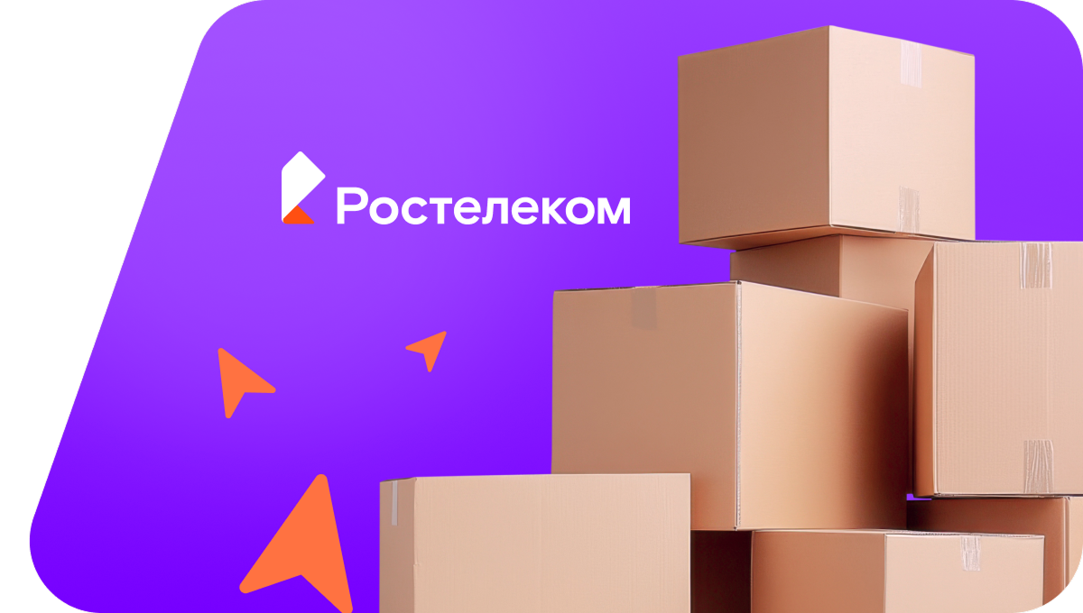 Переезд в новую квартирув село Светлогорье (Приморский край)